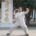 Are There Negative Side Effects of Tai Chi? What to Watch Out For